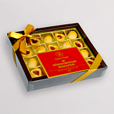 Königsberger Marzipan